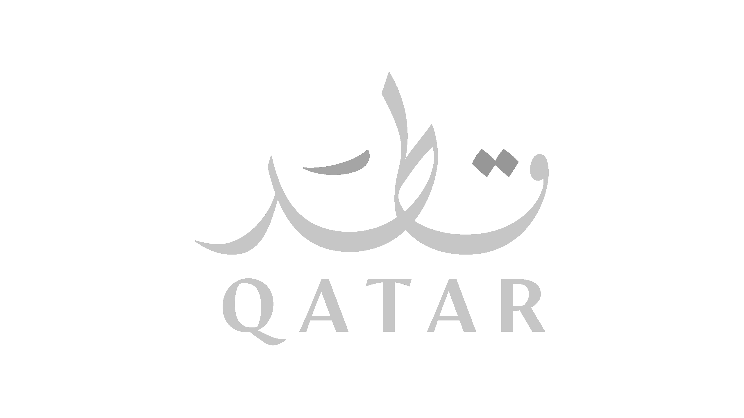 Qatar-National-Tourism-Council-Logo
