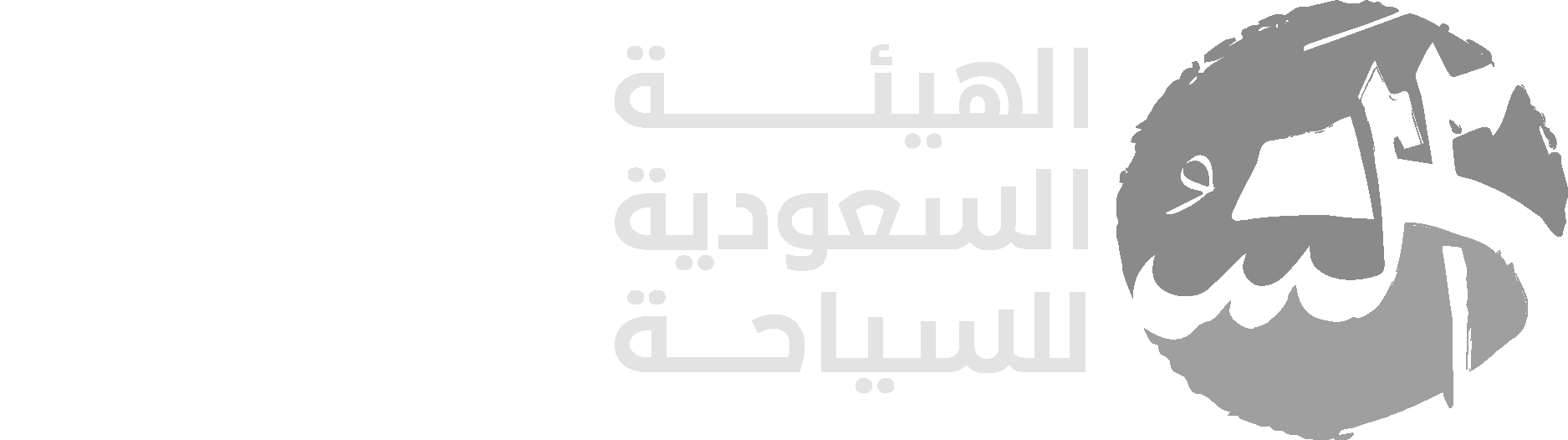 Saudi Tourism Authority Logo Vector.svg_